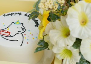 happy birthday flowers